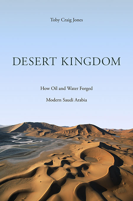 Desert Kingdom – How Oil and Water Forged Modern Saudi Arabia female poverty in saudi arabia
