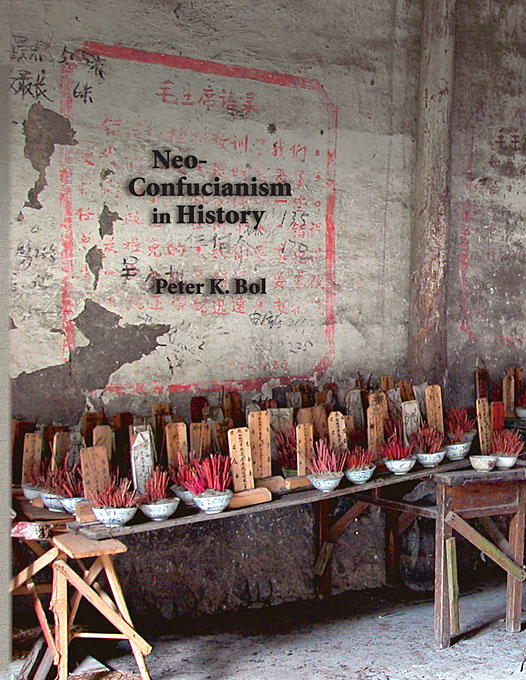 где купить Neo–Confucianism in History по лучшей цене