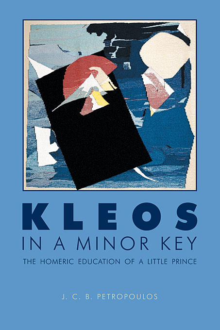 Kleos in a Minor Key – The Homeric Education of a Little Prince prince prince around the world in a day