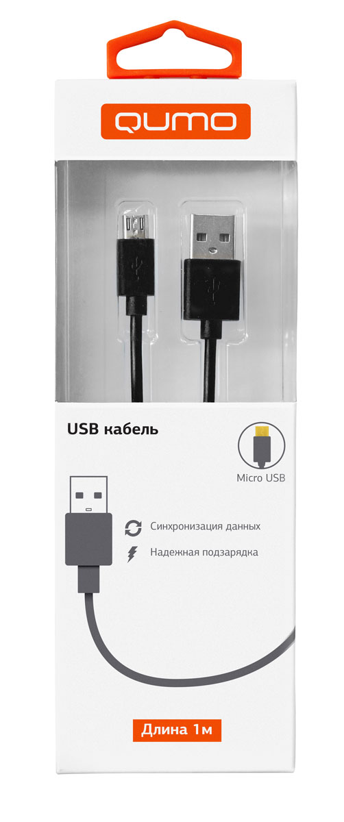 QUMO кабель microUSB-USB круглый, Black (1 м)20511 QUMO кабель microUSB-USB круглый, Black (1 м)20511Высококачественный кабель QUMO для надежной подзарядки и синхронизации данных для устройств с разъемом microUSB.