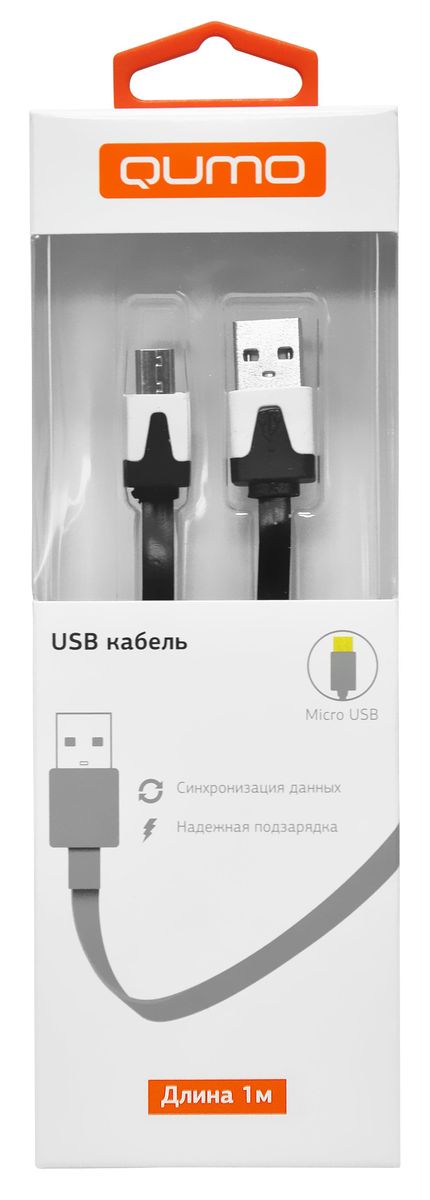 QUMO кабель microUSB-USB плоский, Black (1 м)20515 QUMO кабель microUSB-USB плоский, Black (1 м)20515Высококачественный кабель QUMO для надежной подзарядки и синхронизации данных для устройств с разъемом microUSB.