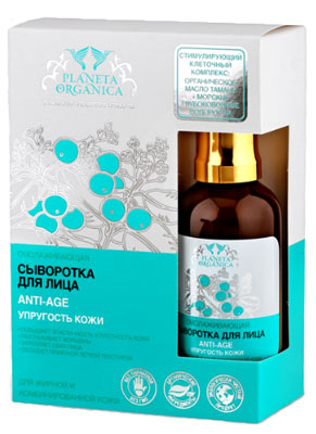 Planeta Organica Сыворотка для лица anti-age для жирной и комбинированной кожи, 50 мл