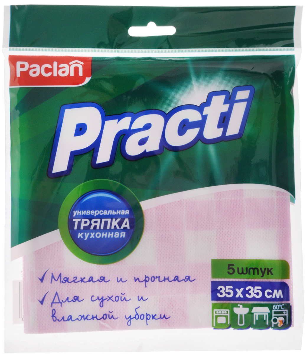 Салфетка для уборки Paclan Practi, универсальная, цвет: белый, розовый, 35 х 35 см, 5 шт410121/310611/310612_розовый Салфетка для уборки Paclan Practi, универсальная, цвет: белый, розовый, 35 х 35 см, 5 шт410121/310611/310612_розовыйСалфетки для уборки Paclan Practi, выполненные из вискозы и полиэстера, превосходно впитывают влагу и легко отжимаются. Они быстро и эффективно очищают загрязнения, не оставляют разводов и ворсинок на поверхности. Изделия подходят как для влажной, так и для сухой уборки.В комплекте 5 салфеток.