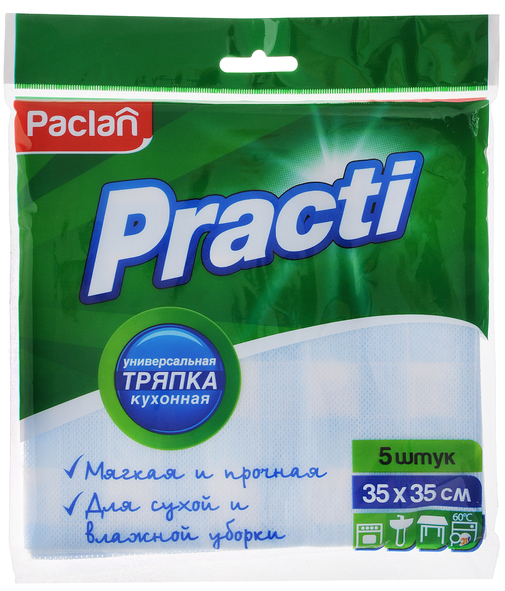 Салфетка для уборки Paclan Practi, универсальная, цвет: белый, голубой, 35 х 35 см, 5 шт410121/310611/310612_голубой Салфетка для уборки Paclan Practi, универсальная, цвет: белый, голубой, 35 х 35 см, 5 шт410121/310611/310612_голубойСалфетки для уборки Paclan Practi, выполненные из вискозы и полиэстера, превосходно впитывают влагу и легко отжимаются. Они быстро и эффективно очищают загрязнения, не оставляют разводов и ворсинок на поверхности. Изделия подходят как для влажной, так и для сухой уборки.В комплекте 5 салфеток.