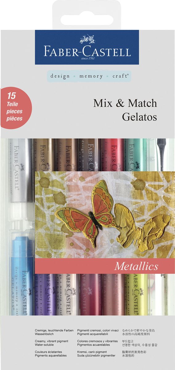 Faber-Castell Gelatos в блистере 12 шт - Мелки и пастель Faber-Castell Gelatos в блистере 12 шт - Мелки и пастель