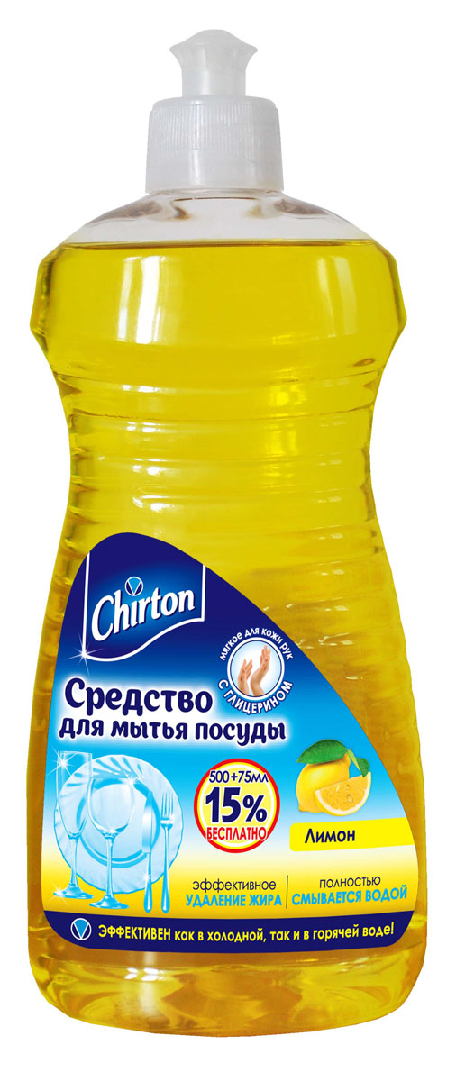 Средство для мытья посуды Chirton Лимон, с глицерином, 575 мл929007 Средство для мытья посуды Chirton Лимон, с глицерином, 575 мл929007Средство для мытья посуды Chirton Лимон быстро и эффективно растворяет жир как в горячей, так и в холодной воде, полностью смывается водой. Средство придает посуде блеск, а также не раздражает кожу рук. Имеет приятный аромат. Состав: вода деионизированная, АПАВ 5-15%, НПАВ менее 5%, ЭДТА, NaCl, глицерин, отдушка, краситель, консервант.Товар сертифицирован.