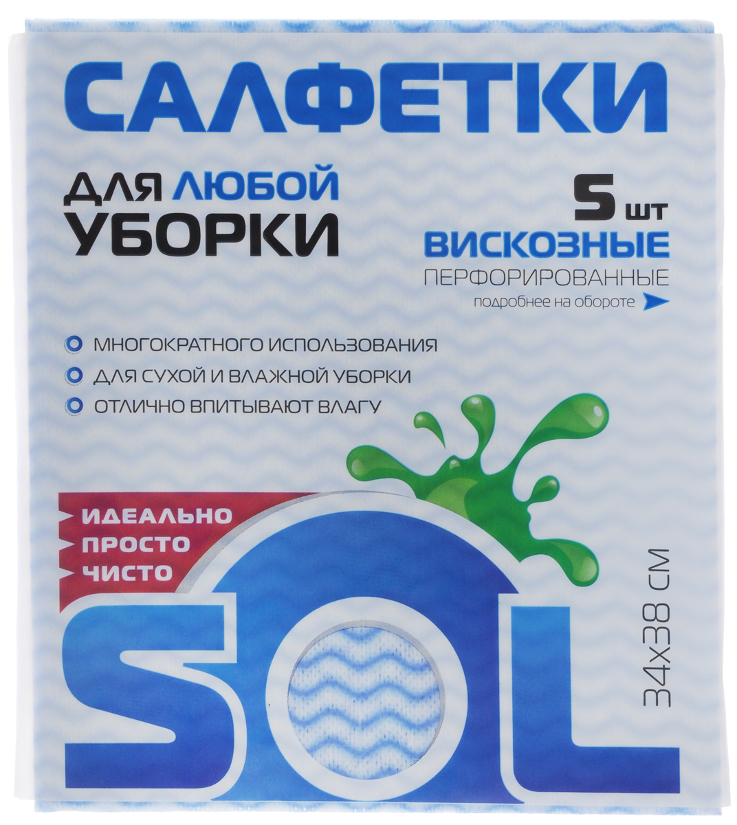 Салфетка для уборки Sol из вискозы, перфорированная, цвет: белый, голубой, 34 x 38 см, 5 шт10005/10053_голубой Салфетка для уборки Sol из вискозы, перфорированная, цвет: белый, голубой, 34 x 38 см, 5 шт10005/10053_голубойПерфорированные салфетки для уборки Sol, выполненные из вискозы, предназначены для уборки и могут применяться с различными моющими средствами. Эффективно впитывают жидкость. Мягкие и прочные, легко отжимаются и быстро сохнут.Рекомендации по уходу: Для обеспечения гигиеничности уборки после применения прополоскать в теплой воде.Для продления срока службы не применять машинную стирку, не гладить и не кипятить.