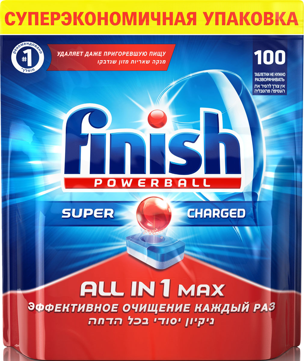 Таблетки для посудомоечной машины Finish Powerball All in 1 Max, 100 шт10015_пакет Таблетки для посудомоечной машины Finish Powerball All in 1 Max, 100 шт10015_пакетТаблетки для посудомоечных машин Finish Powerball All in 1 Max обеспечивают сверкающую чистоту и блеск, а также защищают стеклянную посуду от налета. Они идеальны для использования на коротких циклах - таблетки быстро растворяются.Состав: 30% и более фосфаты, 5% или более, но менее 15%, кислородсодержащий отбеливатель, менее 5% поликарбоксилаты, менее 5% неионогенные ПАВ, менее 5% фосфонаты, энзимы, ароматизаторы, гексилциннамаль, линалоол.Товар сертифицирован.