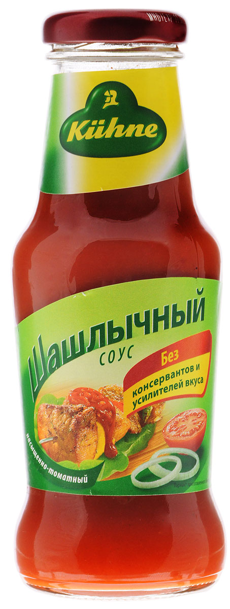 Kuhne Spicy Sauce SchaSchlik соус томатный шашлычный, 283 г0560001 Kuhne Spicy Sauce SchaSchlik соус томатный шашлычный, 283 г0560001Классический пикантный и сладкий томатный соус барбекю с болгарским перцем и паприкой. Для шашлыка, жареных блюд, пиццы и отварной кукурузы в початках.