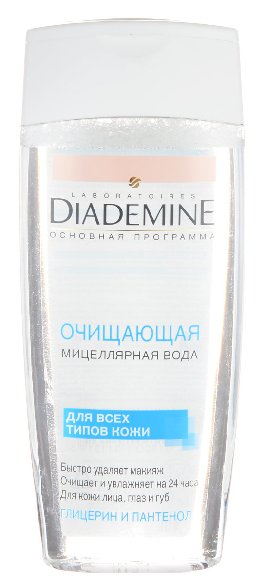 DIADEMINE Мицеллярная вода , 200 мл9430887 DIADEMINE Мицеллярная вода , 200 мл9430887ОЧИЩАЮЩАЯ МИЦЕЛЯРНАЯ ВОДА тщательно очищает кожу лица, глаз и губ от загрязнений и эффективно смывает макияж благодаря мягкому действию Мицелл. Формула с Глицерином и Пантенолом освежает и увлажняет кожу на 24 часа. Подходит для всех типов кожи, даже для чувствительной.РЕЗУЛЬТАТ: Чистая, увлажненная и нежная кожа.ПРИМЕНЕНИЕ: Наносите утром и вечером с помощью ватного диска либо добавляйте небольшое количество к очищающему