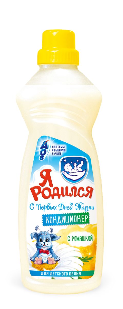 Я родился Кондиционер для детского белья с Ромашкой 1 л12-8 Я родился Кондиционер для детского белья с Ромашкой 1 л12-8Кондиционер для детского белья Ромашка полностью отвечает принципам безопасности, экономичности и эффективности. В нем не содержатся искусственные красители, консерванты, фосфаты, агрессивные отдушки. Продукт гипоаллергенен и не вызывает раздражения на коже.Особенности:Придает детской одежде мягкость и легкий ароматНе вызывает аллергииЭкстракт ромашки обладает противовоспалительным, антисептическим действиемАнтистатик, легкая глажка, сохранность формы одеждыТовар сертифицирован.