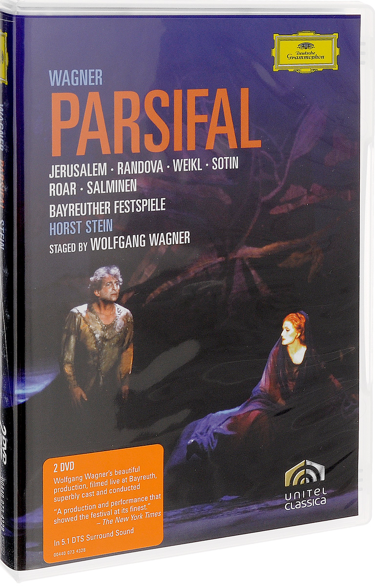 Horst Stein,Bayreuth Festival. R. Wagner - Parsifal - Highlights