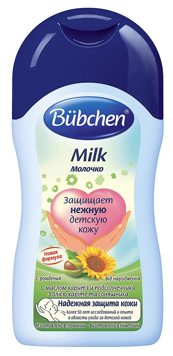 Bubchen Молочко для ухода за чувствительной кожейMilk 400 мл11811347 Bubchen Молочко для ухода за чувствительной кожейMilk 400 мл11811347Молочко для ухода за чувствительной кожей Bubchen Milk увлажняет кожу и предохраняет ее от высыхания. Молочко быстро впитывается и приятно освежает. Идеально также и для взрослых.Особенности молочка: с маслом карите и подсолнечника; без парафинового масла; без красителей и консервантов; проверено дерматологами.