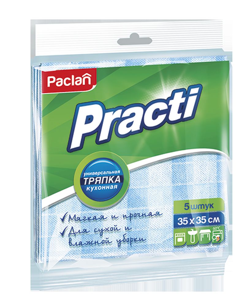 Салфетка универсальная Paclan Practi, для сухой и влажной уборки, 33 х 35 см, 5 шт410121/310611/310612 Салфетка универсальная Paclan Practi, для сухой и влажной уборки, 33 х 35 см, 5 шт410121/310611/310612Универсальная салфетка для всех видов поверхностей. Изготовлена из мягкого материала. Салфетка предназначена для борьбы с сильными загрязнениями на таких поверхностях как кафель, кухонная техника и других. При этом она хорошо впитывает влагу, легко выполаскивается и сохраняет свою первоначальную форму.