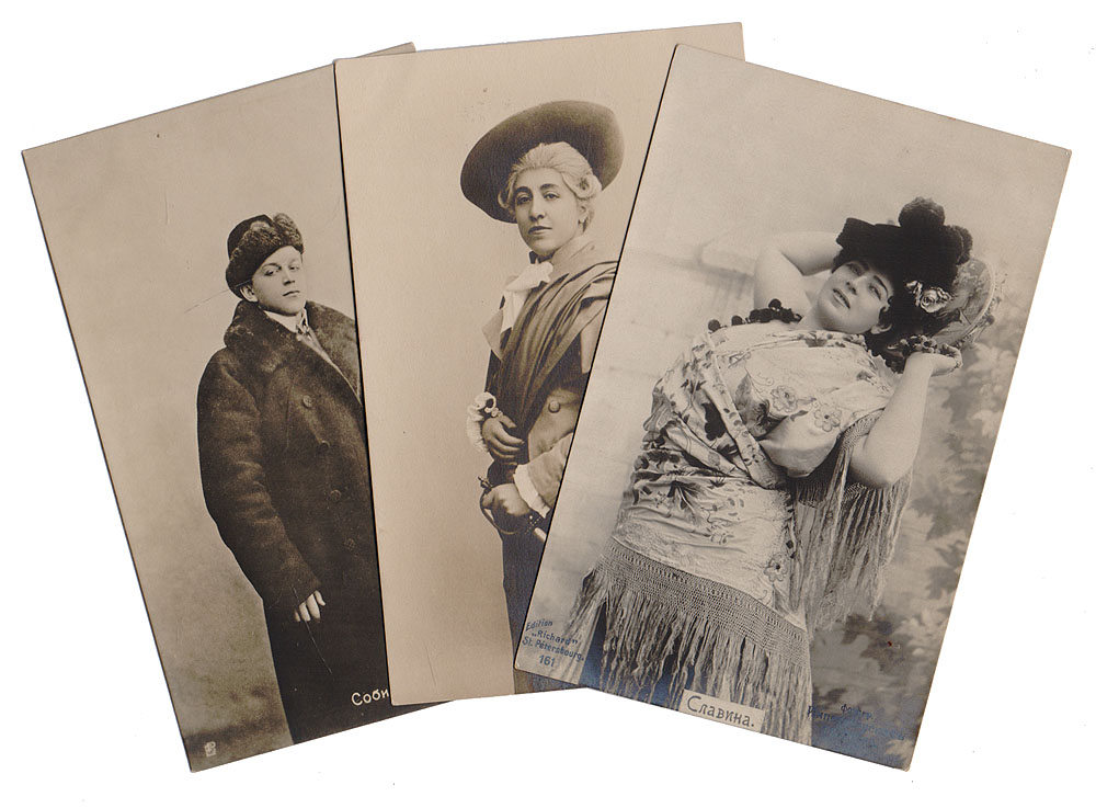 Фотопортреты: Леонид Собинов, Мария Славина и Фриде. Комплект из 3 открыток