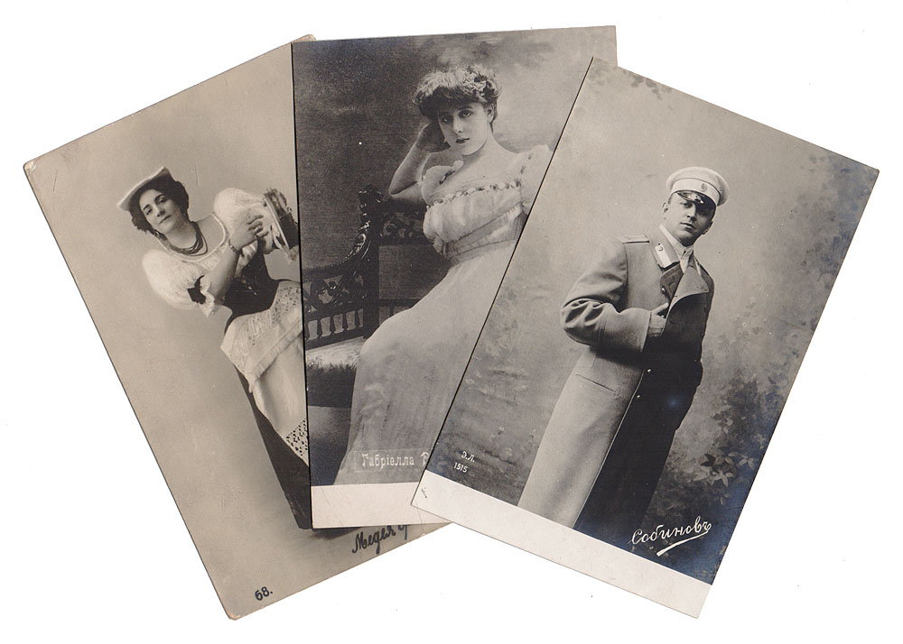 Фотопортреты: Леонид Собинов, Габриелла Робин и Медея Фигнер. Комплект из 3 открыток