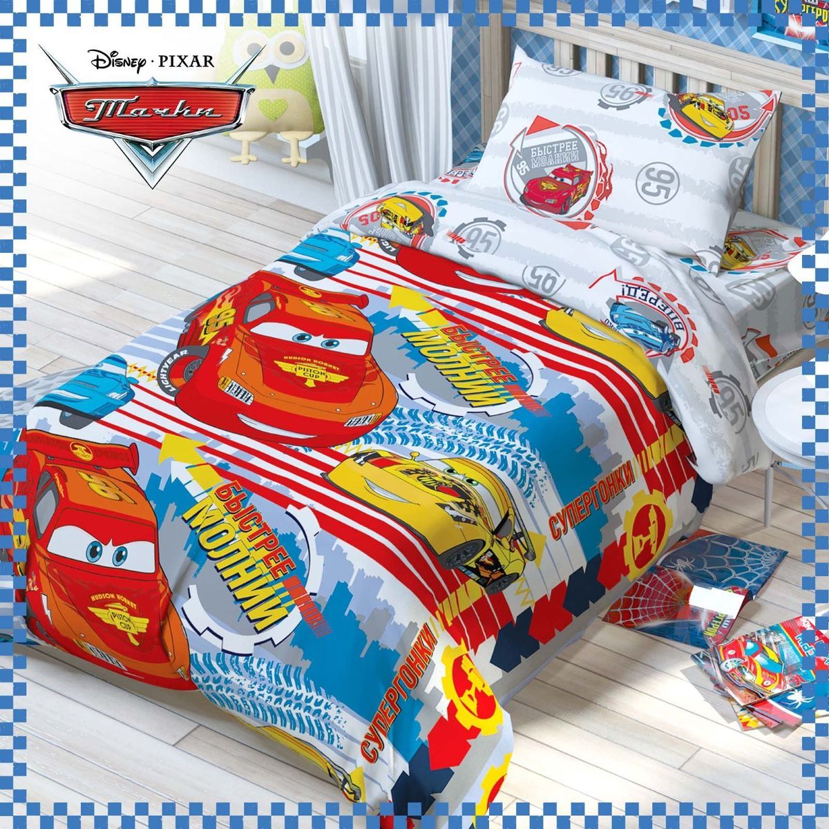 Disney КПБ 1,5 спальное Тачки Супер гонки1317320 Disney КПБ 1,5 спальное Тачки Супер гонки1317320Нежность натурального хлопка и любимые герои Disney. Превратить детскую в настоящую сказочную страну, подарить маленькому поклоннику диснеевских мультфильмов сны, полные удивительных приключений, обеспечить ребёнку комфорт и уют на протяжении всей ночи — всё это легко сделать с комплектом «Тачки: Супер гонки».Над дизайном этого постельного белья поработала команда настоящих мастеров своего дела! На внешней стороне пододеяльника разместился основной мотив: яркий, динамичный и запоминающийся рисунок, дополненный надписями на русском языке. В качестве основы для наволочек, простыни и внутренней стороны пододеяльника используется светлая ткань-компаньон: принт здесь более спокойный, но не менее красивый.Ребёнок будет в восторге!А заботливых родителей порадует качество. Бельё изготовлено на современном оборудовании в России под тщательным контролем на каждой стадии производства. В работе использовался только натуральный, экологически чистый хлопок и безопасные европейские красители. Именно поэтому комплект:невероятно приятный на ощупь, подходит для детей с чувствительной кожей;позволяет коже дышать;отлично впитывает влагу;не вызывает аллергию;прост в уходе и долговечен.В комплект входит: пододеяльник (143 х 215 см), простыня (150 х 214 см) и одна наволочка (50 х 70 см).При соблюдении простых рекомендаций по уходу за изделием постельное бельё прослужит длительный срок, сохранив яркость красок и нежность ткани. Стирать изделия нужно при температуре не выше сорока градусов без использования отбеливающих средств. Гладить — при температуре не более 150 °C. Химчистка запрещена.