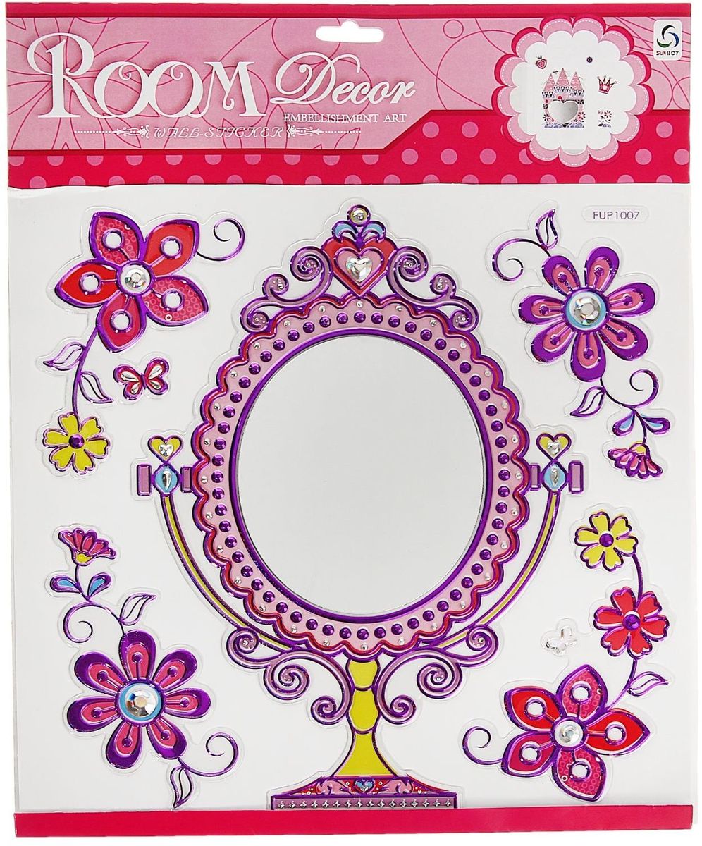 Room Decor Наклейка зеркальная Зеркальце настольное850083 Room Decor Наклейка зеркальная Зеркальце настольное850083Такая эффектная зеркальная наклейка не доставит особых хлопот с ее нанесением на поверхность. Её можно наклеить на стены в детской, спальной или прихожей, на скрап-изделие, предметы интерьера и многое другое.Стоит отметить, что это не просто обычная наклейка, ее поверхность создана из специального материала, который зрительно расширяет всю композицию. Благодаря этому она становится светлей и переливается в лучах света.Разработайте собственный стиль в дизайне любой комнаты!