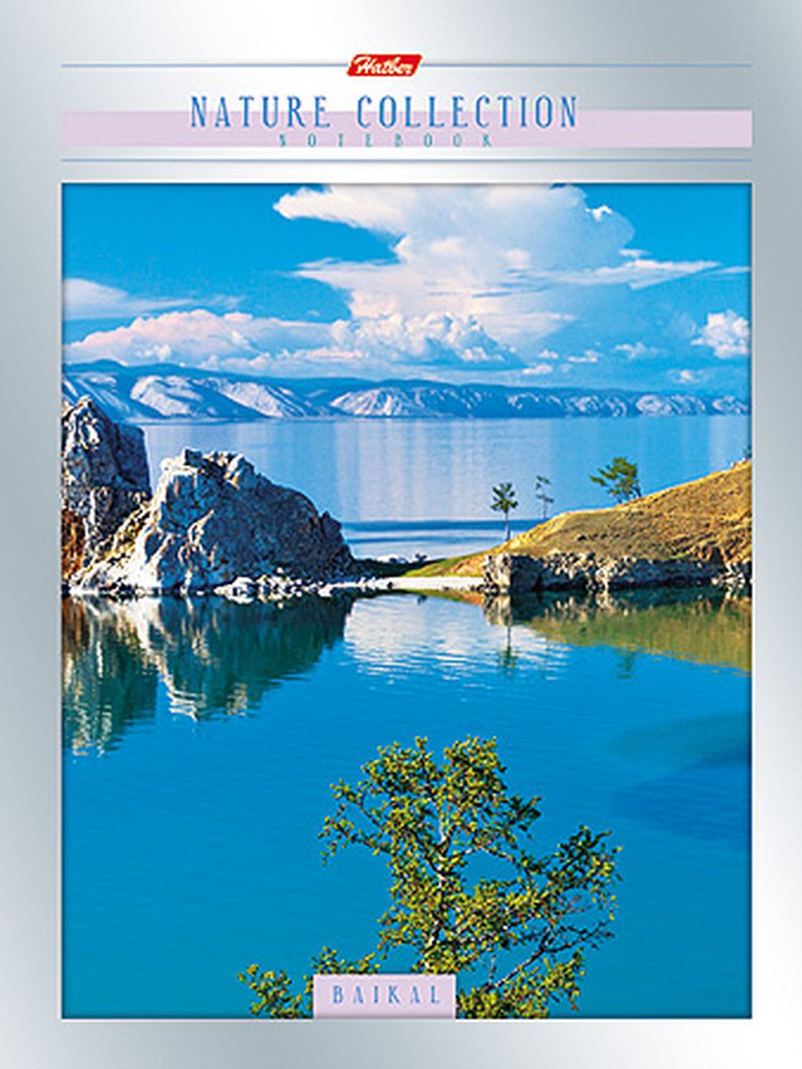 Hatber Бизнес-блокнот Nature Collection 80 листов в клетку80ББ5мтВ1_14524 Hatber Бизнес-блокнот Nature Collection 80 листов в клетку80ББ5мтВ1_14524Бизнес-блокнот Hatber Nature Collection - незаменимый атрибут современного человека, необходимый для рабочих и повседневных записей в офисе и дома. Обложка из плотного ламинированного картона, что позволяет делать записи на весу. Блокнот содержит 80 листов А5 с разметкой в клетку и изготовлен из высококачественной разноцветной бумаги.Бизнес-блокнот Hatber Nature Collection станет достойным аксессуаром среди ваших канцелярских принадлежностей. Такой блокнот пригодится как для деловых людей, так и для любителей записывать свои мысли, писать мемуары или делать наброски новых стихотворений.