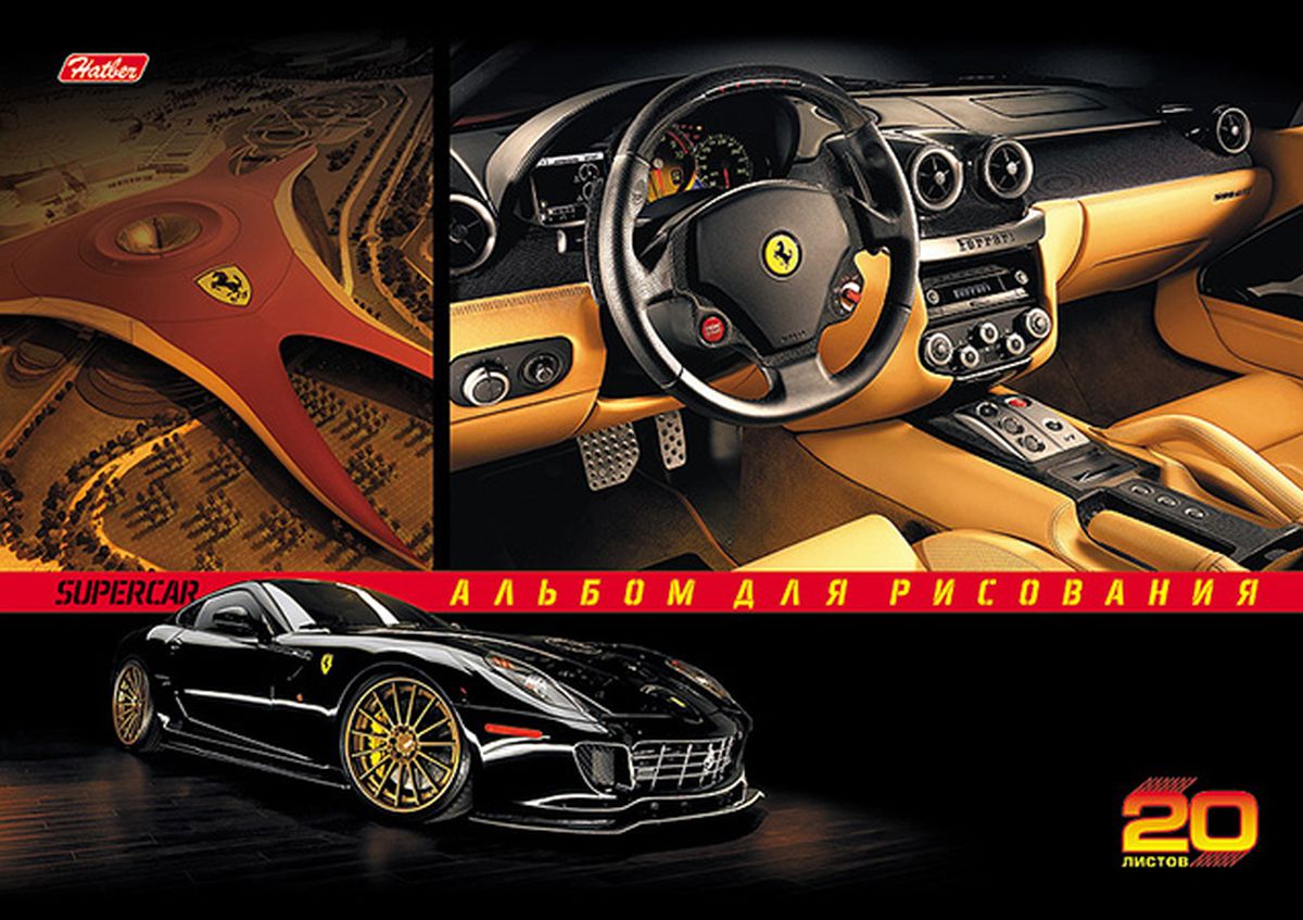 Hatber Альбом для рисования Super Cars 20 листов20А4вмВ Hatber Альбом для рисования Super Cars 20 листов20А4вмВАльбом для рисования Hatber Super Cars вдохновит вашего юного художника на новые изобразительные шедевры.Альбом изготовлен из 20 листов белоснежной бумаги с обложкой из плотного картона. Лицевая сторона обложки оформлена изображением стильного автомобиля. Способ крепления - скрепки.