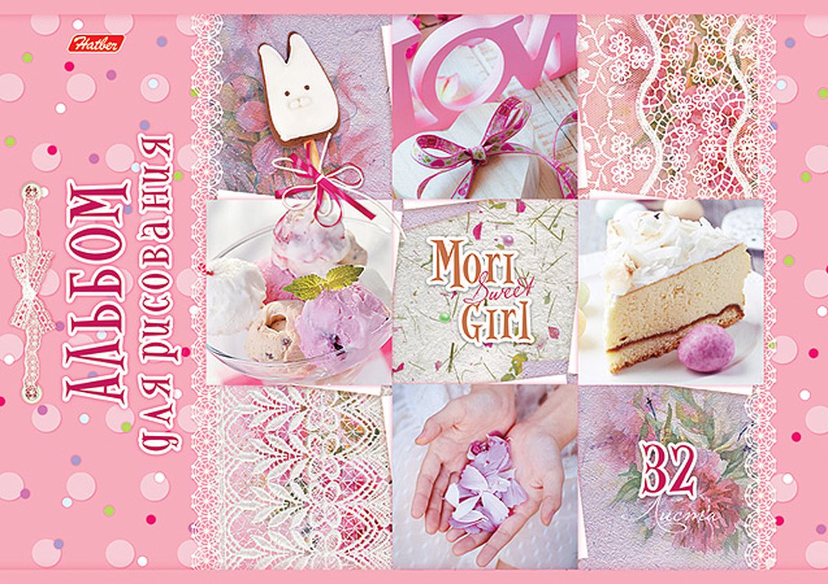 Hatber Альбом для рисования Sweet mori girl 32 листа 32А4блВ32А4блВ Hatber Альбом для рисования Sweet mori girl 32 листа 32А4блВ32А4блВАльбом для рисования Hatber Sweet Mori Girl порадует маленькую художницу и вдохновит ее на творчество. Альбом изготовлен из белоснежной бумаги с яркой обложкой из плотного картона, оформленной милыми нежными картинками и блестками.Внутренний блок альбома, соединенный двумя металлическими скрепками, состоит из 32 листов.Высокое качество бумаги позволяет рисовать в альбоме карандашами, фломастерами, акварельными и гуашевыми красками.