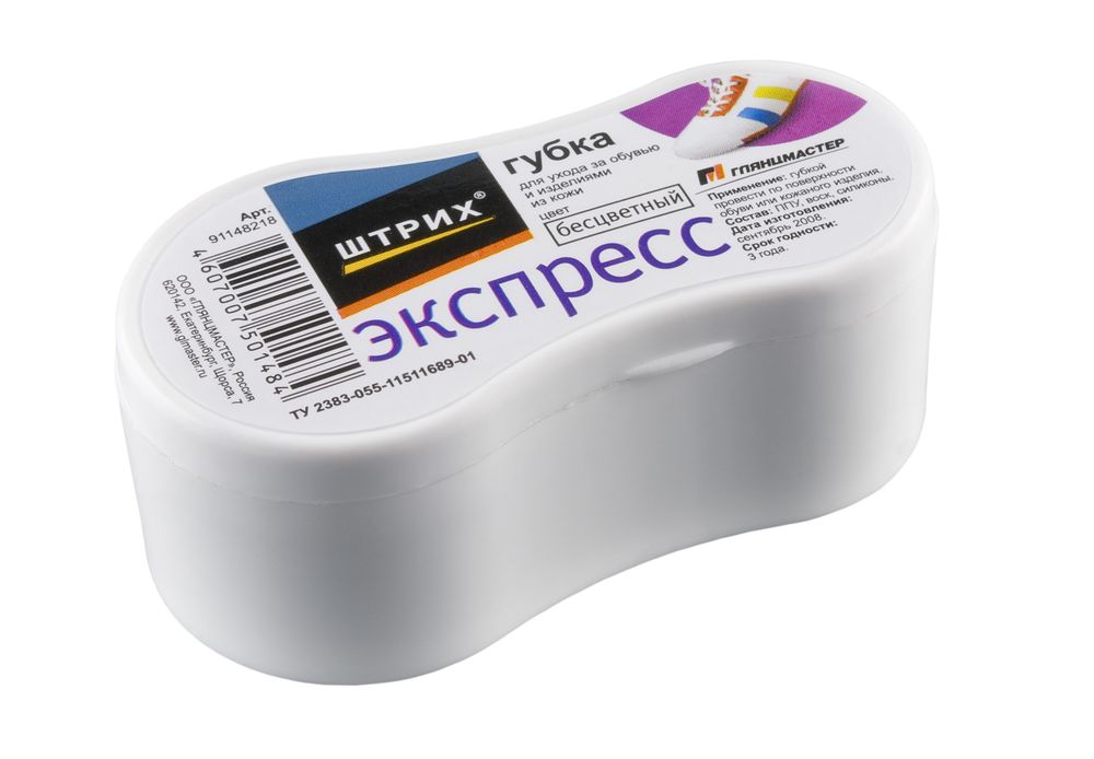 Губка для обуви Штрих Экспресс, цвет прозрачныйт0001361 Губка для обуви Штрих Экспресс, цвет прозрачныйт0001361Классическая удобная губка для ухода за обувью и изделиями из замши, нубука, велюра. Эффективно удаляет поверхностные загрязнения, восстанавливает первоначальный вид изделия, сохраняя структуру материала.Товар сертифицирован.