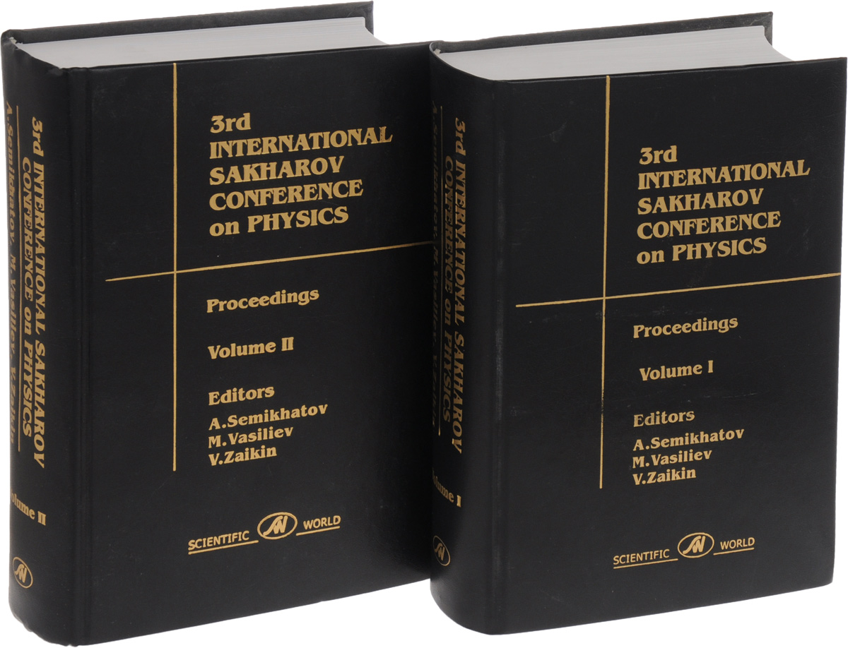 3rd International Sakharov Conference on Physics: Proceedings (  2 )