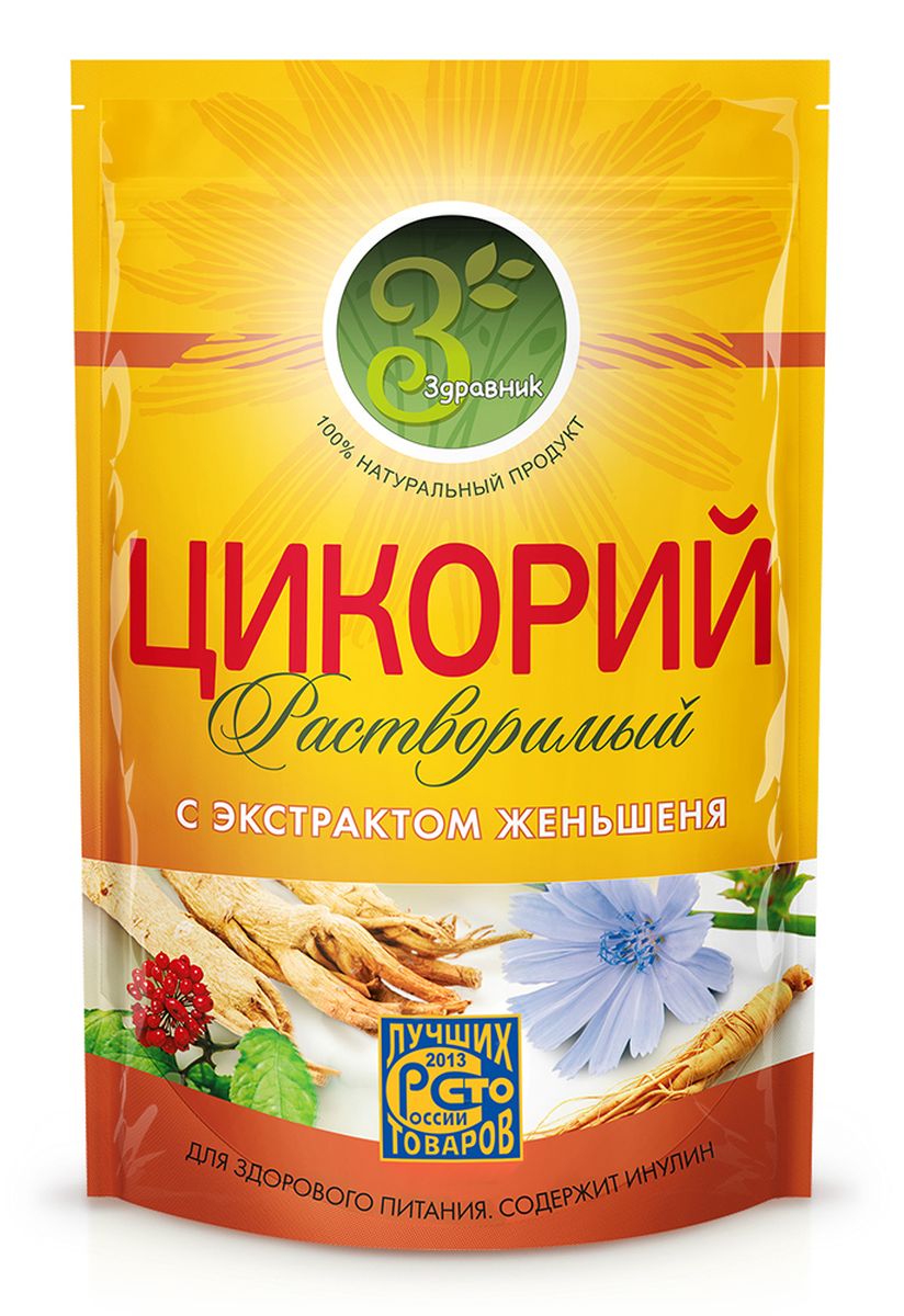 Здравник цикорий с экстрактом женьшеня, 85 г4630007984629 Здравник цикорий с экстрактом женьшеня, 85 г4630007984629Цикорий натуральный растворимый порошкообразный Здравник с экстрактом женьшеня предназначен для людей ведущих активный здоровый образ жизни. Женьшень заметно повышает иммунитет, усиливает обмен веществ, благоприятно влияет на физическую и умственную работоспособность, увеличивает амплитуду сердечных сокращений и в целом улучшает работу сердечно-сосудистой системы. Женьшень считается сильнейшим биостимулятором, применяется для восстановления после стресса и депрессии.Цикорий натуральный растворимый Здравник производится по инновационной технологии, позволяющей максимально сохранить в нем полезные вещества.