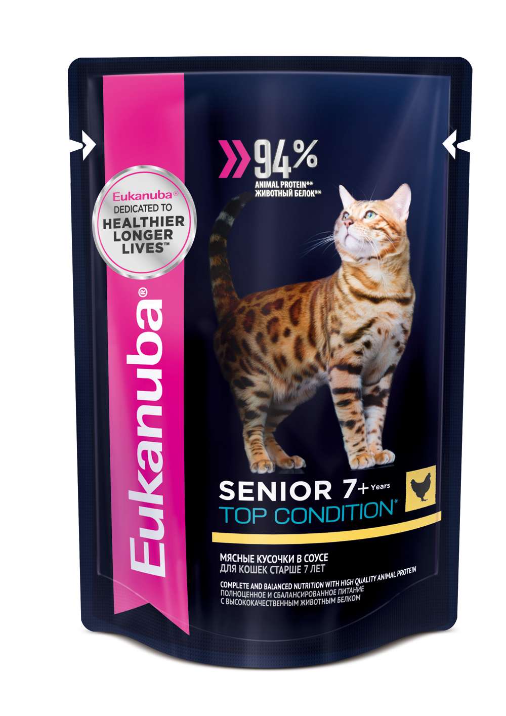 Корм консервированный Eukanuba EUK Cat. Паучи, для кошек старше 7 лет, с курицей, в соусе, 85 г10150843 Корм консервированный Eukanuba EUK Cat. Паучи, для кошек старше 7 лет, с курицей, в соусе, 85 г10150843Полноценное и сбалансированное питание для взрослых кошек старше 7 лет с высококачественным животным белком для поддержания здоровья кошки по шести ключевым признакам.1. ПОДЕРЖАНИЕ ИММУНИТЕТАСпособствует поддержанию иммунной системы за счет антиоксидантов.2. ОПТИМАЛЬНОЕ ПИЩЕВАРЕНИЕСпособствует поддержанию здоровой кишечной микрофлоры за счет пребиотиков и клетчатки.3. КОНТРОЛИРУЕМЫЙ pH МОЧИПомогает контролировать pH мочи в пределах рекомендуемой нормы.4. КРЕПКИЕ МЫШЦЫБелки животного происхождения способствуют росту и сохранению мышечной массы.5. КОЖА И ШЕРСТЬПоддерживает здоровье кожи и шерсти при помощи оптимального соотношения жирных кислот, эффективность которых доказана клинически.6. ЗДОРОВЬЕ СЕРДЦАСодержит натуральный источник таурина для поддержания здоровья сердца.