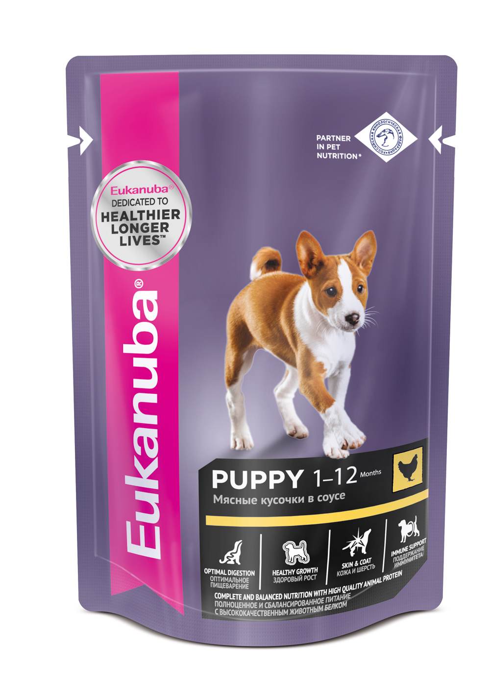 Корм консервированный Eukanuba EUK Dog. Паучи, для щенков, с курицей, в соусе, 85 г10151137 Корм консервированный Eukanuba EUK Dog. Паучи, для щенков, с курицей, в соусе, 85 г10151137Полноценное и сбалансированное питание для щенков всех пород в возрасте от 1 до 12 месяцев с высококачественным животным белком. ОПТИМАЛЬНОЕ ПИЩЕВАРЕНИЕ Способствует поддержанию здоровой кишечной микрофлоры за счет пребиотиков и клетчатки. ЗДОРОВЫЙ РОСТ Содержит все необходимые минеральные вещества и витамины для здорового роста и развития. КОЖА И ШЕРСТЬ Поддерживает здоровье кожи и красоту шерсти при помощи оптимального соотношения омега-З и омега-6 жирных кислот. ПОДДЕРЖАНИЕ ИММУНИТЕТА Способствует поддержанию иммунной системы за счет антиоксидантов.