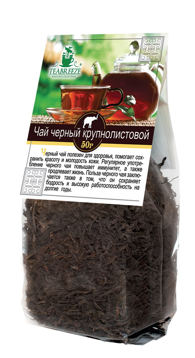 Teabreeze крупнолистовой черный чай, 50 гTB 1601-50 Teabreeze крупнолистовой черный чай, 50 гTB 1601-50Чай Teabreeze из цельных, верхних и наиболее сочных листьев (до 3-4 см длиной). При заваривании получается чайный напиток с оранжевым оттенком, нежным вкусом и ароматом. В данном случае ощущается легкое послевкусие сухофруктов. Немного напоминаем Оолонг.