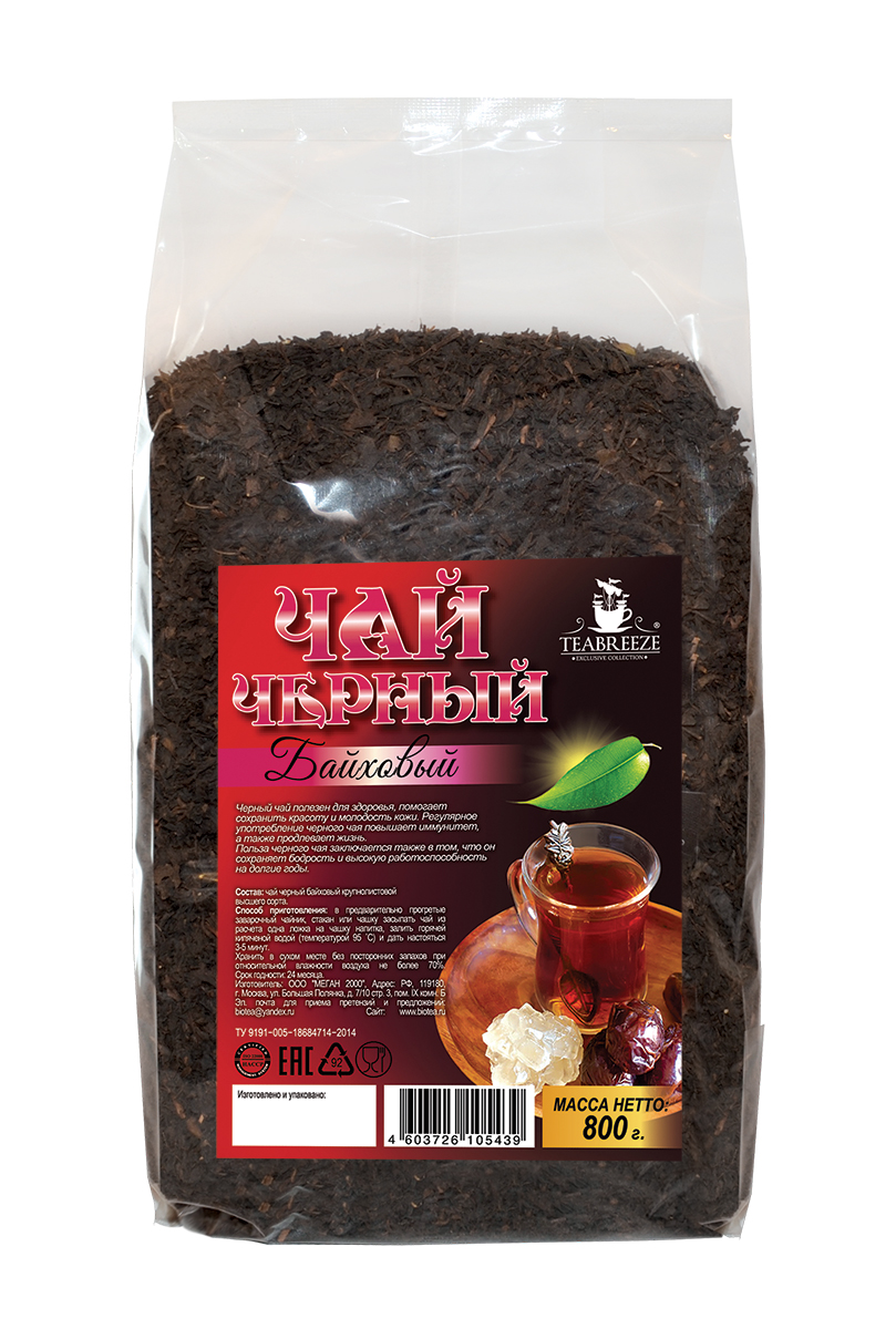 Teabreeze крупнолистовой черный байховый чай, 800 гTB 1706-800 Teabreeze крупнолистовой черный байховый чай, 800 гTB 1706-800Teabreeze Байховый - среднелистовой чай из ломаного листа. Настой отличается красно-оранжевым цветом. Рекомендуется настаивать до 5 минут и употреблять небольшими глотками с кусочками колотого сахара (сахарные головы) или с традиционными восточными сладостями. Часто в стакан кладут кусочек имбиря или корицы.