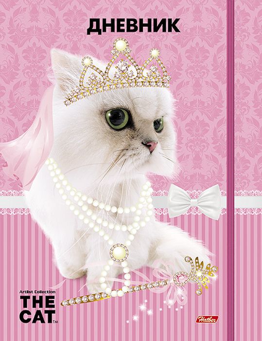 Hatber Дневник школьный The Cat40ДТ5блBр_12366 Hatber Дневник школьный The Cat40ДТ5блBр_12366Школьный дневник Hatber The Cat поможет вашему ребенку не забыть свои задания, а вы всегда сможете проконтролировать его успеваемость.Внутренний блок дневника состоит из 48 листов белой бумаги с линовкой темно-синего цвета. Обложка выполнена из плотного картона c элементами блесток, оформлена изображением кошки в короне.В структуру дневника входят все необходимые разделы: информация о личных данных ученика, школе и педагогах, расписание факультативов и занятий. Дневник содержит номера телефонов экстренной помощи, государственные праздники, рекомендации педагогического коллектива и справочную информацию по различным предметам. В конце дневника имеется сведение об успеваемости за год.