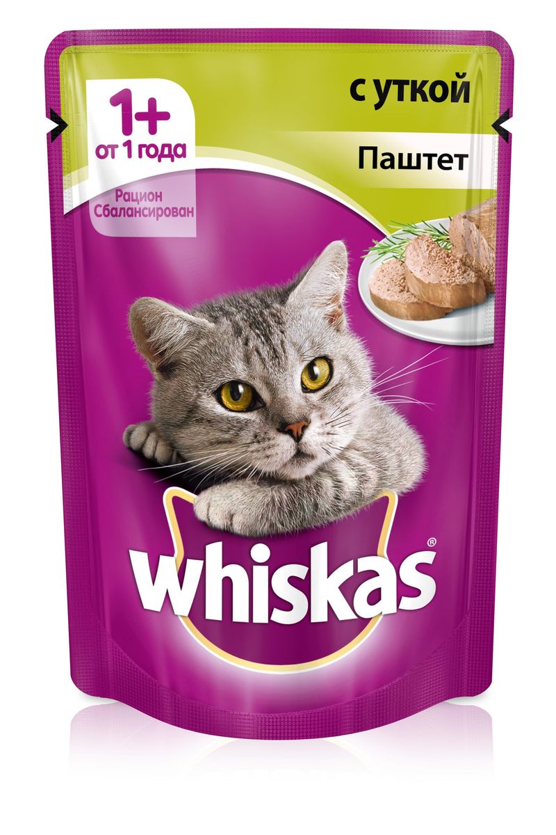 Консервы для кошек Whiskas, паштет с уткой, 85 г58534 Консервы для кошек Whiskas, паштет с уткой, 85 г58534Консервы Whiskas - полнорационный сбалансированный корм, который идеально подойдет вашему любимцу. Нежный паштет приготовлен с учетом потребностей кошек. Специально сбалансированный рацион содержит все необходимые питательные вещества, витамины и минералы. Консервы не содержат сои, консервантов, ароматизаторов, искусственных красителей и усилителей вкуса. Состав: мясо и субпродукты (в том числе утка минимум 4%), таурин, витамины, минеральные вещества.Пищевая ценность (100 г): белки - 8 г, жиры - 4 г, зола - 1,8 г, клетчатка - 0,3 г, витамин А не менее 150 МЕ, витамин Е не менее 1 мг, влага - 85 г.Товар сертифицирован.