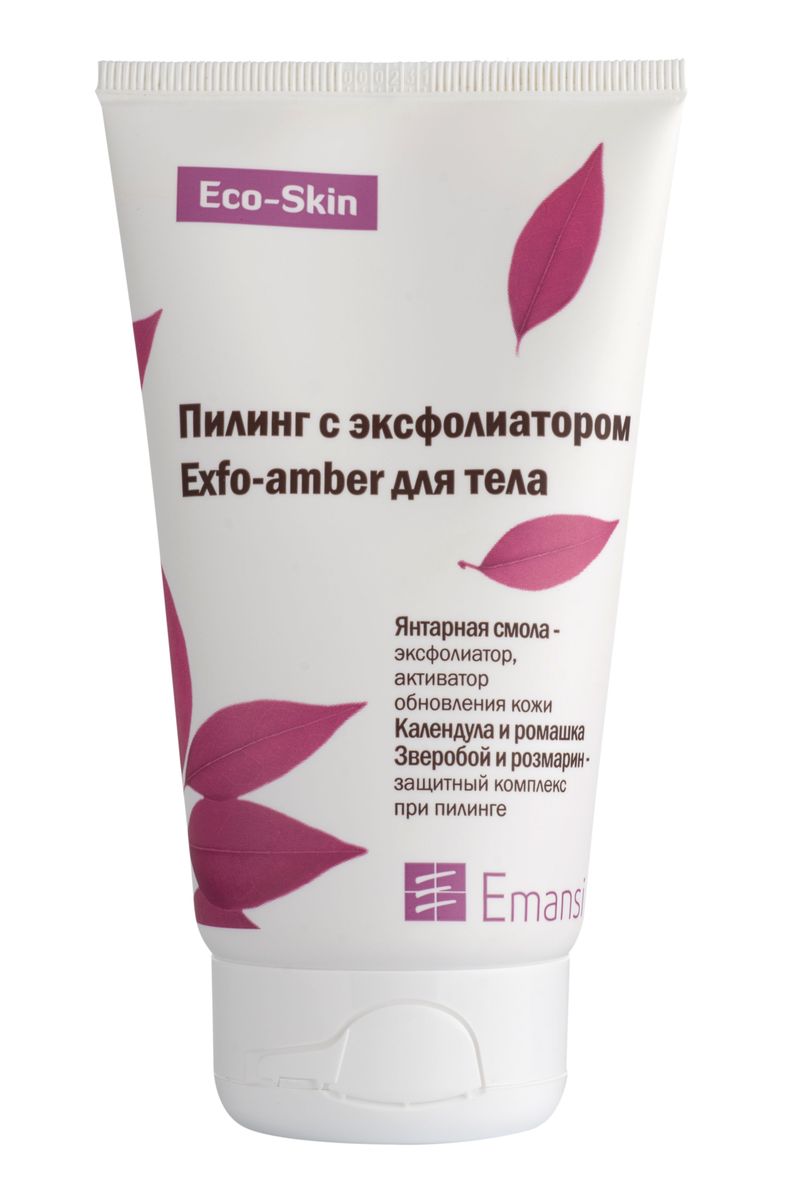 Emansi Пилинг с эксфолиатором Exfo-amber для тела Eco-skin, 150 мл1987 Emansi Пилинг с эксфолиатором Exfo-amber для тела Eco-skin, 150 мл1987Пилинг — это процедура для активирования эксфолиации чешуек рогового слоя в целях обновления верхнего слоя кожи, которая сопровождается дополнительной потерей воды и возникновением окислительных процессовПринципиально: Янтарная смола имеет органическую основу аморфной структуры, что делает ее совместимой с кожейОчень важно введение специального экстракта: календулы и ромашки, зверобоя и розмарина для защиты кожи от окислительного стресса во время пилинга.Результат: ровный рельеф и однородный сияющий тон кожи