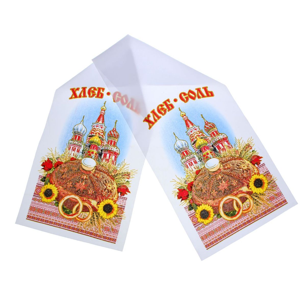 Рушник Sima-land Хлеб-соль, цвет: мульти, 150 х 36 см. 11347541134754 Рушник Sima-land Хлеб-соль, цвет: мульти, 150 х 36 см. 11347541134754Рушник Хлеб-соль, 150 х 36 см предназначен для встречи родителями молодожёнов хлебом и солью и символизирует нерушимую связь двух любящих сердец.Этот традиционный сувенир оберегает от порчи и сглаза, приносит в дом мир и покой.Рушник изготовлен из ткани и украшен ярким орнаментом.Символические узоры, используемые для вышивания таких аксессуаров, означают:крест является символом света, солнца, счастья и добра;корона - божье благословение;пара голубей, павлинов, лебедей означает верную любовь и семейное счастье;ласточка - хорошие вести и крепкое хозяйство;дерево жизни - важный символ, обозначающий бесконечность и процветание рода, взаимосвязь поколений, традиции семьи;веночки вышивают незамкнутыми, так как они означают жизненный путь;роза - красота, любовь, процветание; если с бутонами, то пожелание иметь детей;лилия - невинность, женская красота и чистота, обычно изображается с бутонами и листьями, что означает молодую семью, продолжение жизни в детях;мак - сохранение и продолжение рода, защита от зла, благополучие;дуб - мужской символ, обозначающий силу, энергию, жизненную стойкость;калина - дерево бесконечности рода, выносливости и надежды, символ женской верности, здоровья и красоты;виноград - символ плодовитости, трудолюбия, достатка, радости создания семьи.