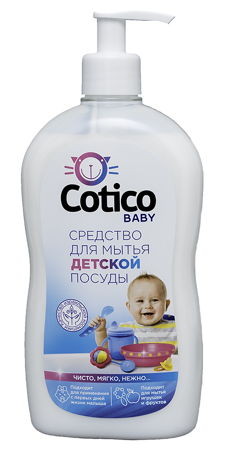 Cotico Baby Средство для мытья детской посуды 500 мл