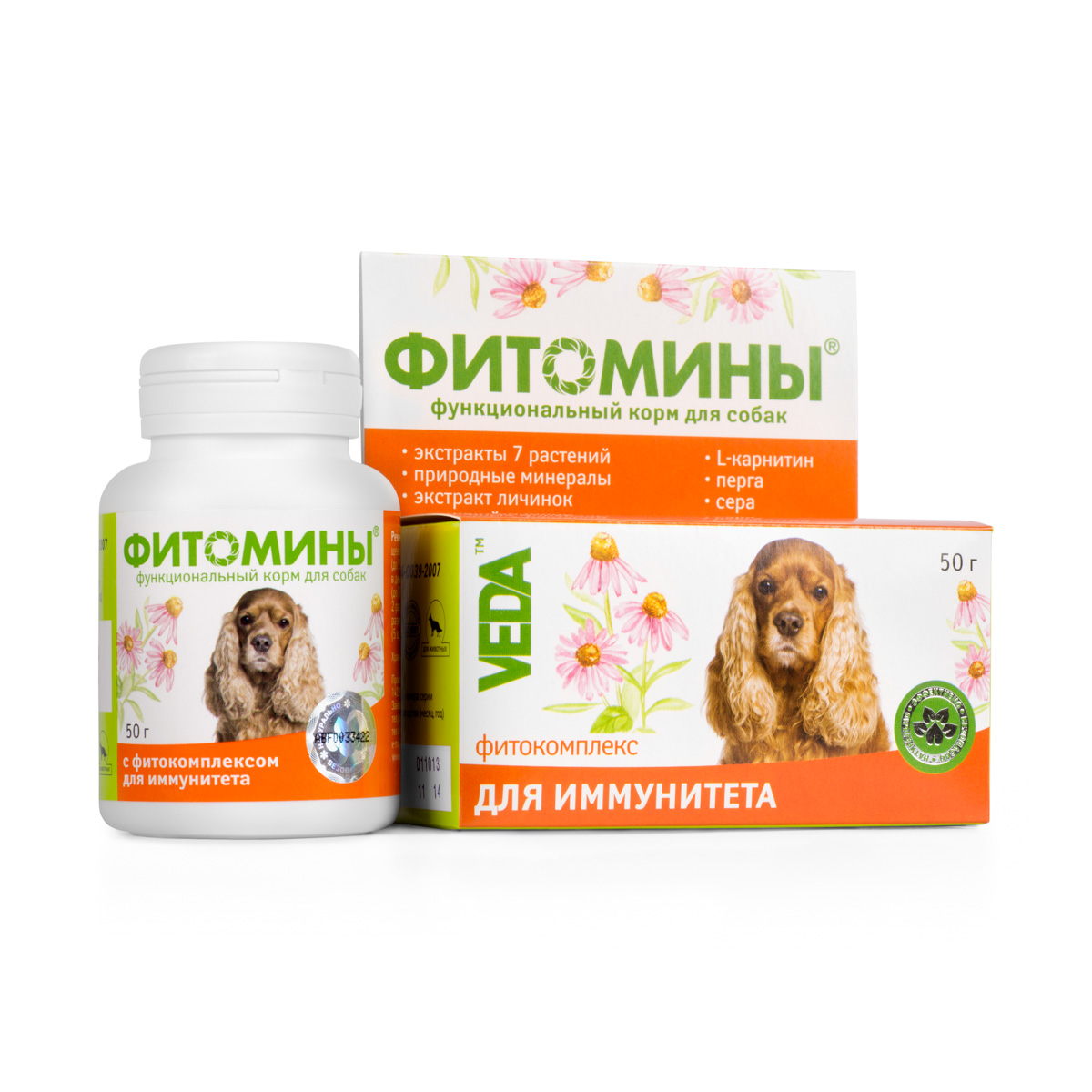 Корм для собак VEDA Фитомины, функциональный, с фитокомплексом, для иммунитета, 50 г4605543005947 Корм для собак VEDA Фитомины, функциональный, с фитокомплексом, для иммунитета, 50 г4605543005947Функциональный корм для собак VEDA Фитомины с фитокомплексом повышает сопротивляемость организма, мобилизуя иммунную систему, ускоряет восстановительные процессы.Рекомендуется включать в рацион при некорректной работе иммунитета:- ослабленным и истощенным животным,- для адаптации к стрессовым ситуациям,- при неблагоприятном воздействии окружающей среды.Состав: лактоза; крахмал; дрожжи пивные; фитокомплекс: корней и корневищ солодки, травы эхинацеи пурпурной, плодов шиповника, корней и корневищ девясила, травы череды, листьев крапивы двудомной, листьев подорожника большого; природный минеральный комплекс; паровая мясная мука; экстракт личинок восковой моли, перги; стеарат кальция; L-карнитин; сера.В 100 г продукта содержится (не менее): углеводы - 92 г; жиры - 0,1 г; белки – 2,0 г; кальций - 600 мг; фосфор - 360 мг; железо - 15,0 мг; цинк - 4 мг; марганец - 0,1 мг; медь - 0,3 мг; L-карнитин - 0,5 г; сера - 0,1 г.Энергетическая ценность в 100 г: 380 ккал.Товар сертифицирован.