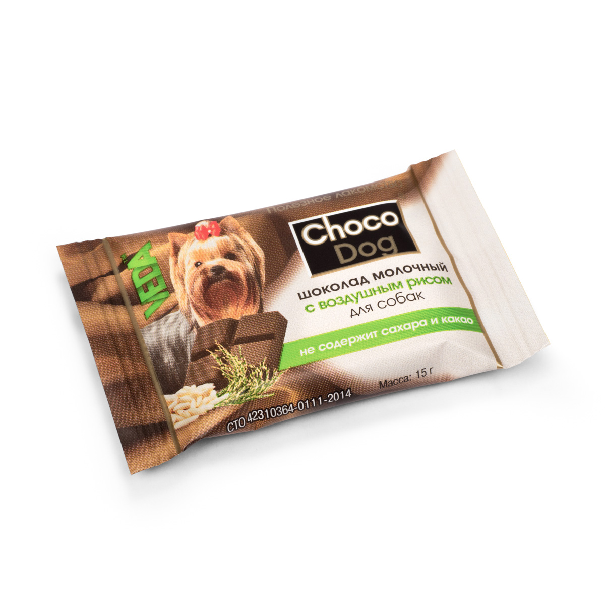 Лакомство для собак VEDA Choco Dog, молочный шоколад с воздушным рисом, 15 г4605543006616 Лакомство для собак VEDA Choco Dog, молочный шоколад с воздушным рисом, 15 г4605543006616Лакомство для собак VEDA Choco Dog представляет собой дополнительный функциональный корм для непродуктивных животных в виде лакомства, предназначенный для использования в качестве лакомства с целью поощрения и дрессуры животных. Сладкое лакомство для собак, обогащённое полезным наполнителем.Рис, благодаря наличию витаминов группы В, витамина Е, ряда микроэлементов (калий, кальций, железо, цинк, магний), полезен для костей, сердца и сосудов. К тому же воздушный рис приятно похрустывает.Состав: заменитель масла какао, лактоза, сухая молочная сыворотка, порошок плодов рожкового дерева, рис воздушный, пивные дрожжи, лецитин, стевиозид, пищевой ароматизатор. Пищевая ценность в 100 г: белки 3,0 г, жиры 40 г, углеводы 55 г.Энергетическая ценность в 100 г: 570 ккал.Товар сертифицирован.