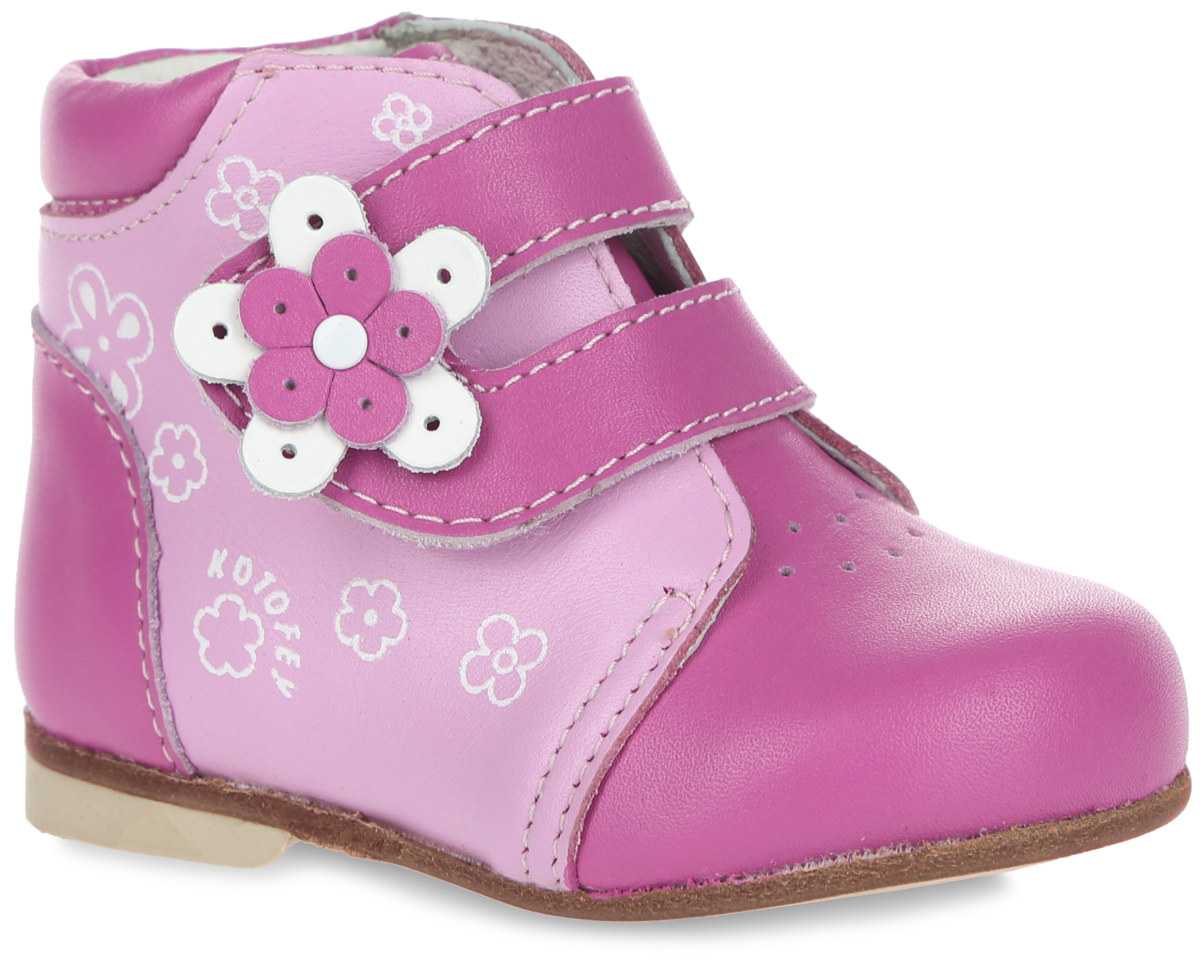 Ботинки для девочки Котофей, цвет: светло-розовый, розовый. 052110-21. Размер 21