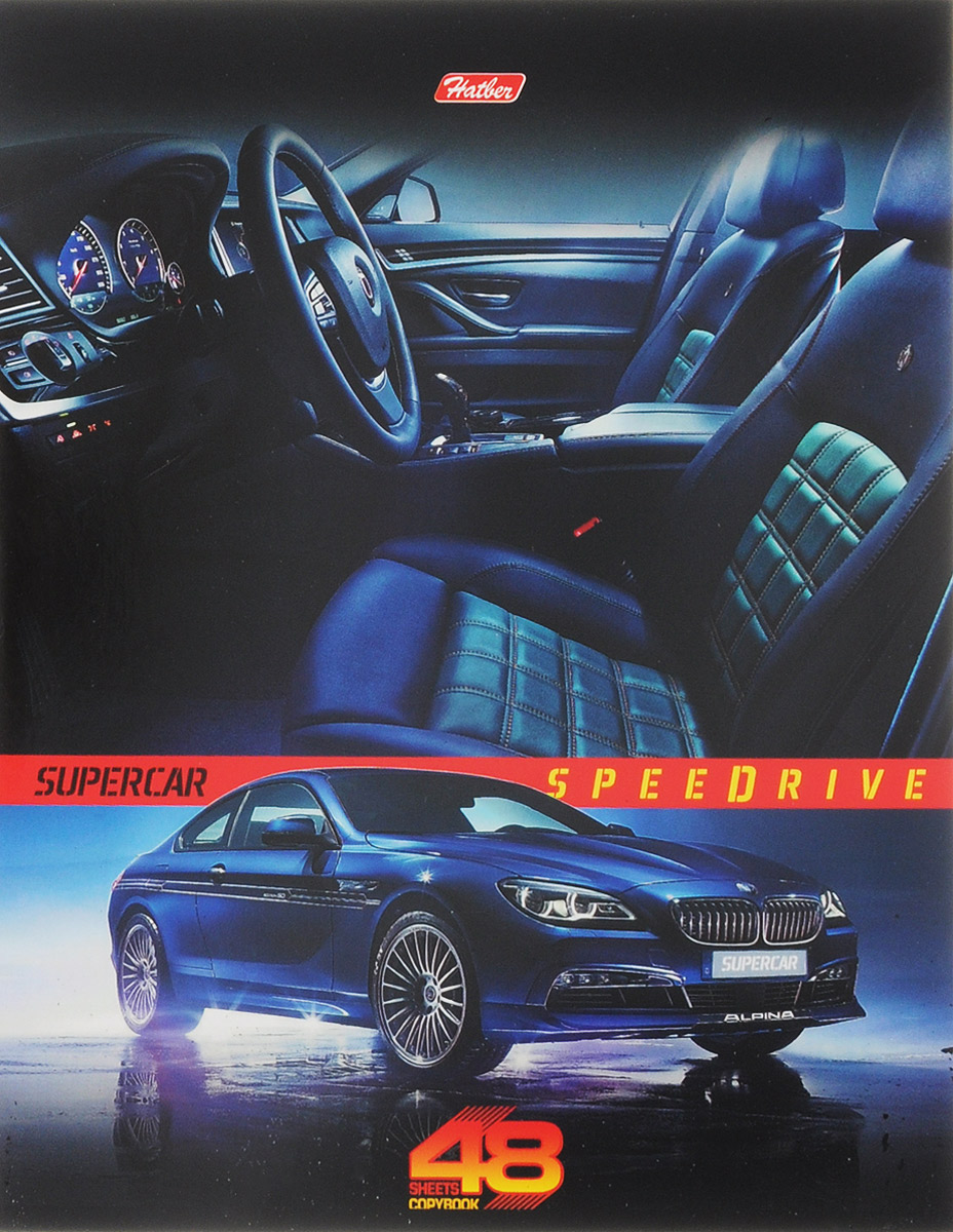 Hatber Тетрадь Super Car 48 листов в клетку цвет машины синий48Т5В1_14548 Hatber Тетрадь Super Car 48 листов в клетку цвет машины синий48Т5В1_14548Тетрадь Hatber Super Car подойдет для школьников и студентов.Обложка, выполненная из плотного картона, позволит сохранить тетрадь в аккуратном состоянии на протяжении всего времени использования. Лицевая сторона дополнена изображением стильного авто марки BMW.Внутренний блок тетради, соединенный двумя металлическими скрепками, состоит из 48 листов белой бумаги. Стандартная линовка в клетку голубого цвета дополнена полями.