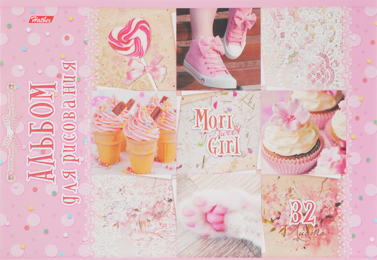 Hatber Альбом для рисования Sweet Mori Girl 32 листа 1454932А4блВ_14549 Hatber Альбом для рисования Sweet Mori Girl 32 листа 1454932А4блВ_14549Альбом для рисования Hatber Sweet Mori Girl порадует маленькую художницу и вдохновит ее на творчество. Альбом изготовлен из белоснежной бумаги с яркой обложкой из плотного картона, оформленной милыми картинками и блестками.Внутренний блок альбома, соединенный двумя металлическими скрепками, состоит из 32 листов. Высокое качество бумаги позволяет рисовать в альбоме карандашами, фломастерами, акварельными и гуашевыми красками.
