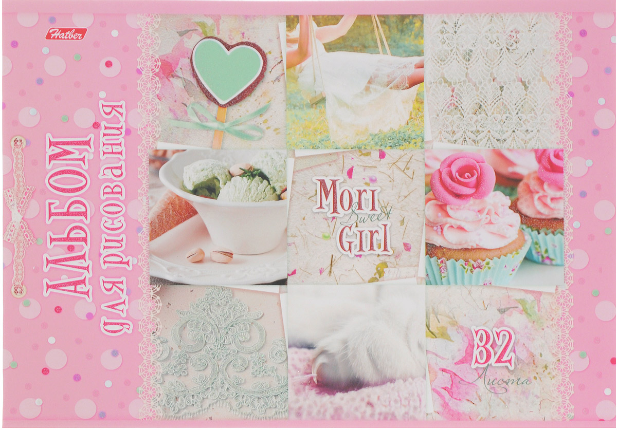 Hatber Альбом для рисования Sweet Mori Girl 32 листа 1455132А4блВ_14551 Hatber Альбом для рисования Sweet Mori Girl 32 листа 1455132А4блВ_14551Альбом для рисования Hatber Sweet Mori Girl порадует маленькую художницу и вдохновит ее на творчество. Альбом изготовлен из белоснежной бумаги с яркой обложкой из плотного картона, оформленной милыми картинками и блестками.Внутренний блок альбома, соединенный двумя металлическими скрепками, состоит из 32 листов. Высокое качество бумаги позволяет рисовать в альбоме карандашами, фломастерами, акварельными и гуашевыми красками.
