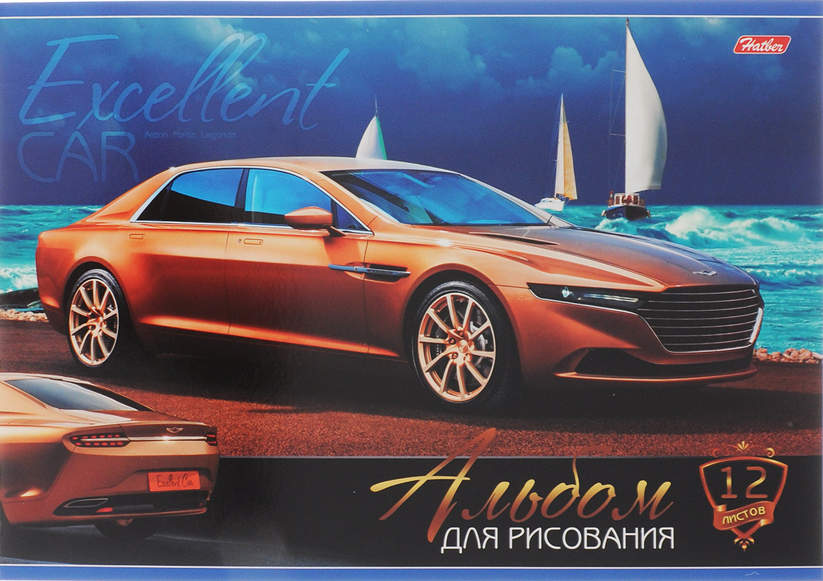 Hatber Альбом для рисования Aston Martin Lagonda 12 листов12А4В_15262 Hatber Альбом для рисования Aston Martin Lagonda 12 листов12А4В_15262Альбом для рисования Hatber Aston Martin Lagonda будет вдохновлять ребенка на творческий процесс.Альбом изготовлен из белоснежной бумаги с яркой обложкой из плотного картона, оформленной изображением легкового автомобиля класса люкс. Внутренний блок альбома состоит из 12 листов бумаги, скрепленных двумя металлическими скрепками.Высокое качество бумаги позволяет рисовать в альбоме карандашами, фломастерами, акварельными и гуашевыми красками. Во время рисования совершенствуются ассоциативное, аналитическое и творческое мышления. Занимаясь изобразительным творчеством, малыш тренирует мелкую моторику рук, становится более усидчивым и спокойным.