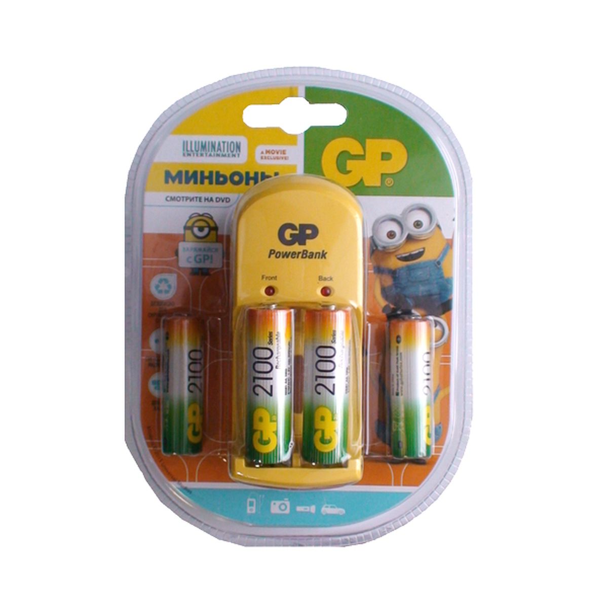 Зарядное устройство для аккумуляторов GP Batteries + 4 АА (2100 mAh)10572 Зарядное устройство для аккумуляторов GP Batteries + 4 АА (2100 mAh)10572Простое в использовании зарядное устройство GP Batteries предназначено для зарядки никель-металлогидридных аккумуляторов. Заряжает аккумуляторы АА любой мощности. Два независимых канала позволяют заряжать 2 аккумулятора AA одновременно. Светодиодные индикаторы показывают уровень зарядки батарей. В устройстве предусмотрена автоматическая защита от перегрузки и перегрева. В комплект входят: 4 аккумулятора типа AA (2100 mAh).