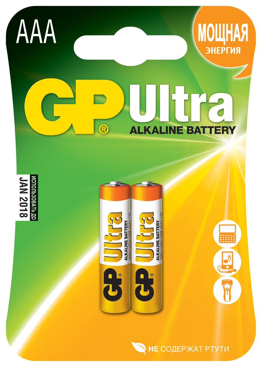 Батарейка алкалиновая GP Batteries Ultra Alkaline, тип АAА, 2 шт2919 Батарейка алкалиновая GP Batteries Ultra Alkaline, тип АAА, 2 шт2919Комплект GP Batteries Ultra Alkaline, состоящий из двух алкалиновых батареек типа ААА, имеет широкий спектр применения. Батарейки прекрасно подходят для устройств повседневного использования. Комплект: 2 шт.