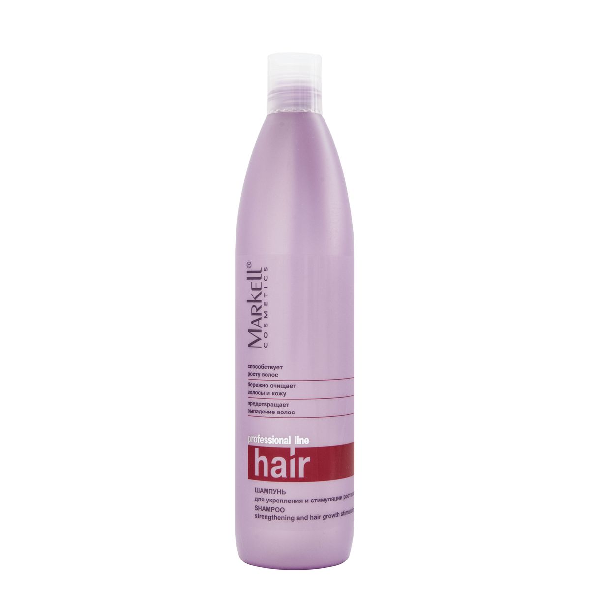 Markell Шампунь для укрепления и стимуляции роста волос Professional Hair Line , 500 мл7737 Markell Шампунь для укрепления и стимуляции роста волос Professional Hair Line , 500 мл7737Профессиональный шампунь с инновационным комплексом активных компонентов для укрепления волос и стимулирования их роста наполняет волосы и кожу головы витаминами, укрепляет волосяные луковички, тем самым устраняя причину выпадения волос.- бережно очищает волосы и кожу- предотвращает выпадение волос- способствует росту волос