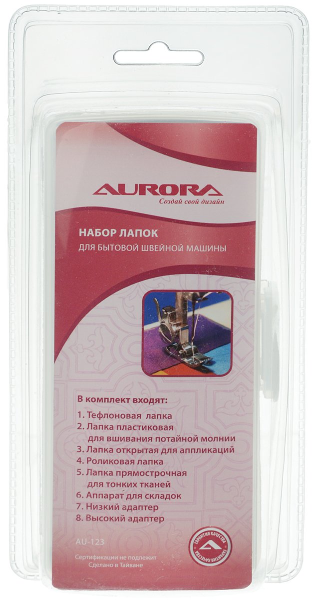 Набор лапок для швейной машины Aurora, 8 штAU-123 Набор лапок для швейной машины Aurora, 8 штAU-123Набор Aurora включает в себя 8 разных видов лапок для швейной машины: - тефлоновая лапка; - лапка пластиковая для вшивания потайной молнии; - лапка открытая для аппликаций; - роликовая лапка; - лапка прямострочная для тонких тканей; - аппарат для складок; - низкий адаптер; - высокий адаптер. Набор подходит для большинства современных бытовых швейных машин. Инструкция по использованию и футляр для хранения прилагаются в комплекте.Уважаемые клиенты! Обращаем ваше внимание на возможные изменения в дизайне упаковки. Качественные характеристики товара остаются неизменными. Поставка осуществляется в зависимости от наличия на складе.