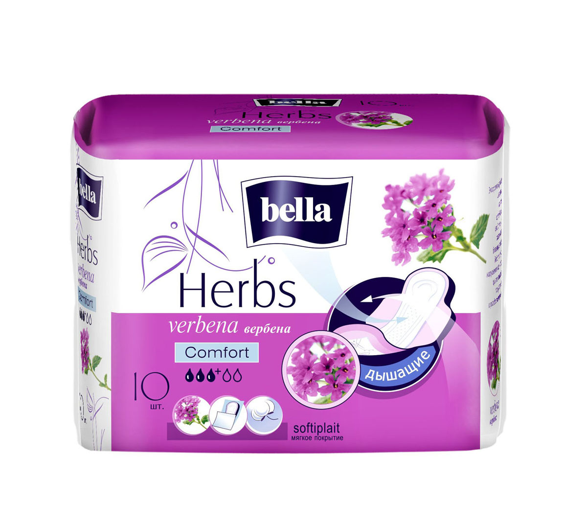 Bella Прокладки женские гигиенические Bella Herbs verbena komfort softiplait, 10 шт (для критических дней, 1-й класс, с высокой впитываемой способностью. С экстрактом вербены)BE-012-RW10-078 Bella Прокладки женские гигиенические Bella Herbs verbena komfort softiplait, 10 шт (для критических дней, 1-й класс, с высокой впитываемой способностью. С экстрактом вербены)BE-012-RW10-078Женские гигиенические прокладки bella Herbs comfort verbena с экстрактом вербеныДышащие гигиенические прокладки bella Herbs comfort verbena с нежным ароматом вербены, который известен своими целебными свойствами. Вербена оказывает благоприятное действие при нарушениях женского цикла. Экстракт вербены устраняет раздражения и покраснения кожи. Приятный, лимонный аромат успокаивает и дает возможность чувствовать себя комфортно. Это обновленный вариант прокладок bella Herbs: их впитывающая способность увеличилась на 73% по сравнению с прежней версией линейки bella Herbs; равномерное впитывание обеспечивается благодаря новому тиснению на поверхности прокладки; каждая прокладка в индивидуальной упаковке; толщина прокладки 4 мм, что выводит использование продукта на новый уровень комфорта; покрытие - нетканый материал softiplait.