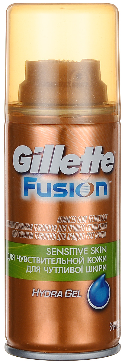Гель для бритья Gillette Fusion, для чувствительной кожи, 75 млGIL-75036272 Гель для бритья Gillette Fusion, для чувствительной кожи, 75 млGIL-75036272Гель для бритья Gillette Fusion с алоэ и витамином Е подходит для чувствительной кожи.Характеристики: Объем: 75 мл. Производитель: Великобритания. Артикул: 95939615. Товар сертифицирован.